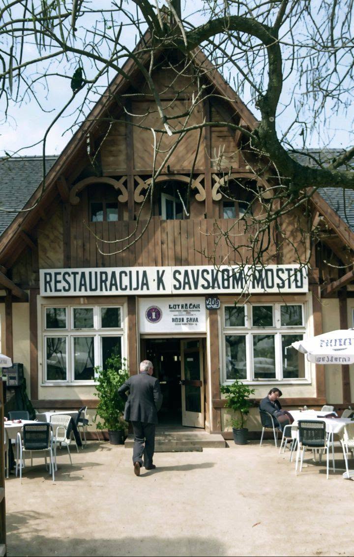Savska cesta 206 (restoran HURO 'Lotrščak', OOUR 'Sava') 1986. godine